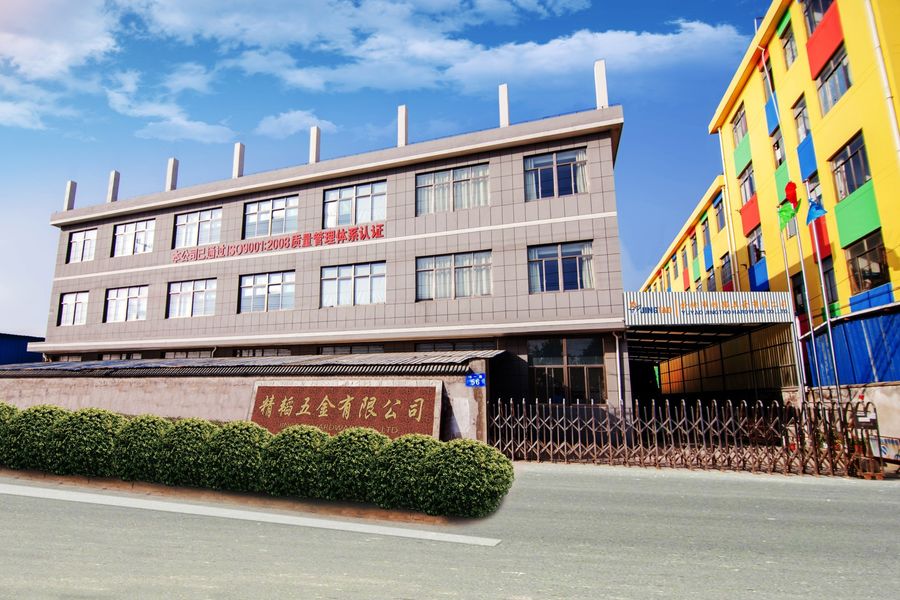 चीन Yuyao Jingtao Hardware Co.,Ltd. कंपनी प्रोफाइल